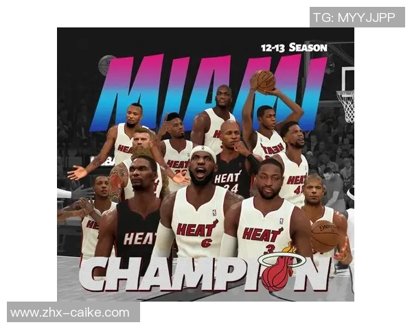 热火与马刺第六场激战回顾球员表现与战术分析全景呈现